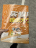 2025秋 實驗班提優(yōu)大考卷 三年級上冊 英語人教PEP版 單元測評精選期末真題 曬單實拍圖