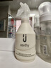 USVTHY角蛋白護發(fā)精油噴霧護發(fā)素免洗噴霧改善干枯毛躁保濕順滑營養(yǎng)水 【買1送1】角蛋白精華護發(fā)噴霧*2 曬單實拍圖