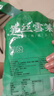 引發(fā)引發(fā)浙江非遺特產(chǎn)筍絲雪菜鄞州雪里蕻咸菜下飯菜醬菜酸菜美味醬菜 【非遺經(jīng)典】筍絲雪菜88g*5 曬單實拍圖