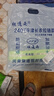 尚優(yōu)不凡 雨衣 成人長款反光連體雨衣全身一體防暴雨執(zhí)勤物業(yè)保安工廠帶帽檐 曬單實(shí)拍圖