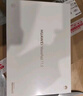 HUAWEI MatePad 標(biāo)準(zhǔn)版華為平板電腦11.5英寸120Hz護(hù)眼全面屏學(xué)生學(xué)習(xí)娛樂(lè)平板8+128GB 深空灰 曬單實(shí)拍圖