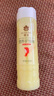 蜂花柔順護發(fā)素450ml小麥蛋白營養(yǎng)潤發(fā)乳修護毛躁干枯補水 曬單實拍圖