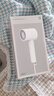 米家小米電吹風(fēng) 速干吹風(fēng)機(jī)  負(fù)離子護(hù)發(fā) H300  節(jié)日禮物 曬單實(shí)拍圖