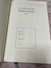 ujia 商務(wù)筆記本本子A5加厚記事本高顏值男女生會(huì)議記錄本軟面抄日記本辦公文具可定制 藍(lán)色 曬單實(shí)拍圖