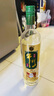 牛欄山珍品陳釀20 土豪金綠標(biāo) 濃香型白酒 52度1L*6瓶 整箱裝 曬單實拍圖