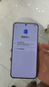 榮耀X70 8+256 竹韻青 金標十面抗摔 8300mAh青海湖電池 IP69防水 榮耀綠洲護眼屏 AI手機 國家補貼 曬單實拍圖
