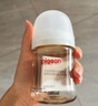 貝親（Pigeon）新生兒 防脹氣寬口徑玻璃奶瓶160ml SS號(hào)奶嘴 0個(gè)月+ AA260 曬單實(shí)拍圖
