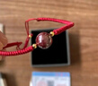 靈菲原礦高壓朱砂轉(zhuǎn)運珠紅繩手鏈手串手繩本命年七夕情人節(jié)禮物附證書 曬單實拍圖