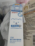 嬰兒特護(hù)唇周膏 寶寶口水護(hù)理膏滋潤疹保護(hù)12g2支裝 曬單實拍圖