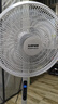 電風扇先科電器落地扇家用大風力電扇xldnke制冷16寸遙控立式搖頭風扇五葉 遙控-1.5米線-普通電機-輕底 曬單實拍圖