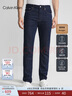 Calvin KleinJeans【涼感】春夏男士ck修身直筒舒適亞麻洗水牛仔褲J324294 1AP-牛仔深藍(lán) 31 曬單實(shí)拍圖
