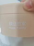 膜法世家櫻桃睡眠免洗面膜補水保濕涂抹面膜提亮膚色護膚品 送愛人 櫻桃睡眠面膜125g 曬單實拍圖