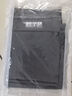 優(yōu)諾康冰袖防曬袖套冰絲套袖防紫外線冰涼柱袖護(hù)手臂袖男女騎行胳膊防曬 深灰色 曬單實(shí)拍圖