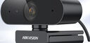 HIKVISION?？低曤娔X攝像頭高清帶麥克風(fēng)直播1080P廣角USB外接筆記本臺式機(jī)家用視頻會議辦公網(wǎng)絡(luò)帶貨E12 曬單實(shí)拍圖