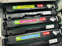 彩格CF510A黑色204A硒鼓專業(yè)版 適用惠普m154a硒鼓hp Color LaserJet Pro m180n m181fw m154nw打印機(jī)510xl墨粉盒 曬單實(shí)拍圖