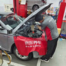 殼牌（Shell）機(jī)油全合成機(jī)油5w-40(5w40) API SP級(jí) 4L 都市光影版 京東養(yǎng)車 曬單實(shí)拍圖