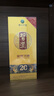 習(xí)酒 金質(zhì) (年份隨機(jī)) 醬香型白酒 53度 500ml 單瓶裝 曬單實拍圖