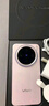 vivo X200 Pro mini 16GB+512GB 微粉 纖薄小直屏 蔡司超級(jí)長焦 拍照 AI手機(jī)【贈(zèng)話費(fèi)券】國家補(bǔ)貼 曬單實(shí)拍圖