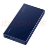 華為【3C認(rèn)證】原裝充電寶66W超級快充12000毫安移動電源Mate70Pro/Mate60適用榮耀蘋果手機可帶飛機 華為66W雙向超級快充+6A數(shù)據(jù)線+藍色 曬單實拍圖