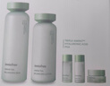 悅詩(shī)風(fēng)吟綠茶平衡舒潤(rùn)水乳套裝200ml+160ml+15ml+15ml+10ml【臨期清倉(cāng)】 曬單實(shí)拍圖