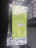蕉下防曬手套開車男女長短戶外防紫外線纖薄全指防滑透氣騎行冰袖 板巖灰【涼感冰薄 UPF150+】 曬單實(shí)拍圖