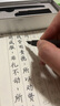 弘典 鋼筆男女商務(wù)練字簽字筆學(xué)生專用辦公送禮盒裝打磨黑鈦尖定制刻字可替換墨囊517D黑武士 黑色 0.5mm 曬單實(shí)拍圖