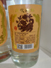 章貢王50度章貢酒戊戌狗年紀念版章貢狗年生肖酒江西白酒馥合贛香型老酒 50度500ml*3瓶價2018年老酒 曬單實拍圖