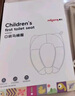 曼龍兒童坐便器折疊馬桶圈便攜外出旅行坐便圈男女寶寶專用馬桶坐墊 曬單實拍圖