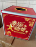 思藝彩 中號(hào)30*30*30cm單面透明款抽獎(jiǎng)箱鋁合金可拆卸式透明摸獎(jiǎng)年會(huì)頒獎(jiǎng)開業(yè)婚慶節(jié)目抽獎(jiǎng)用品 曬單實(shí)拍圖