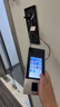 ZKTECOZKTeco/熵基科技AP105/AP103考勤門禁一體機(jī)電源門禁系統(tǒng)專用電源變壓器穩(wěn)定電源控制器 AP208(適用雙門) 標(biāo)配 曬單實拍圖