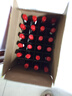 加達(dá)爾莊園 智利進(jìn)口干紅14.5度紅酒小瓶歐梵仕葡萄酒187ml*24瓶禮盒裝紅酒 24*瓶干紅葡萄酒 曬單實(shí)拍圖