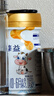 完達山（wondersun）新國標(biāo) 元乳臻益 嬰兒配方奶粉1段818克（0-6個月嬰兒適用） 曬單實拍圖