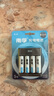 南孚5號(hào)充電電池4粒 1600mAh 附充電器 鎳氫充電耐用型 適用于玩具車/血壓計(jì)/掛鐘/鼠標(biāo)鍵盤等 AA 曬單實(shí)拍圖