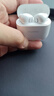華為長(zhǎng)續(xù)航藍(lán)牙耳機(jī) FreeBuds SE 2無線耳機(jī) 40小時(shí)長(zhǎng)續(xù)航 快速充電 藍(lán)牙5.3適用于蘋果/安卓手機(jī) 白 曬單實(shí)拍圖