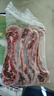 呼貝倫內(nèi)蒙古灘羊肉 法式羊排2斤西餐法排 原切生鮮羊肋排 燒烤火鍋食材 曬單實(shí)拍圖