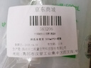 千纖草爽膚水補水保濕水噴霧濕敷化妝水護膚水男女舒緩絲瓜水1000ml 曬單實(shí)拍圖