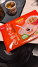 思念小柿也如意黑芝麻核桃小小湯圓240g20顆早餐元宵甜品速凍食品生鮮 曬單實拍圖