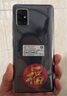 惠舟 三星A51手機殼 Galaxy A51透明款超薄保護套女款男款防摔軟殼手機套 【三星A51】原機透明 單殼 曬單實拍圖