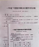 好夢想LT260SH粉盒適用聯(lián)想GM262DN GM265DN G926DNT GM266DNA/DNS 【2500頁/大容量】LT260SH粉盒 曬單實(shí)拍圖