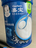 嘉寶（GERBER）高鐵米粉嬰幼兒輔食米糊原味250g 含DHA活性益生菌6月齡 曬單實拍圖