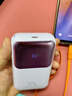 悍尼充電寶3c認(rèn)證超級(jí)快充適用蘋果小米華為20000毫安大容量便攜可上飛機(jī)自帶線10000mah迷你移動(dòng)電源 3C認(rèn)證【魅力紫】自帶伸縮線+長度可調(diào) 曬單實(shí)拍圖