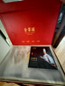 全聚德 手工片制烤鴨3.0禮盒1464g 北京烤鴨 老字號(hào)特產(chǎn)門店同款 冷凍 曬單實(shí)拍圖