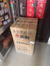 志高（CHIGO）全自動(dòng)洗衣機 家用小型波輪 洗脫一體機大容量 公寓宿舍出租房 10KG咖啡金【藍光洗護+風(fēng)干潔桶+強電機】 曬單實(shí)拍圖
