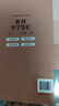 【時光學】25秋教材伴學筆記八年級語文上冊人教版 初中二教材同步教材筆記課堂筆記隨堂筆記課本教材全解同步課堂預復習 曬單實拍圖