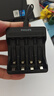 飛利浦（PHILIPS）5號7號充電電池鎳氫電池話筒游戲手柄相機(jī)手電筒閃光燈電子門鎖搖控器玩具車超大容量5號7號電池 7號充電電池4節(jié)+快充充電器1個(gè) 曬單實(shí)拍圖
