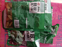 張生生翡翠臘八蒜正宗咸菜下飯菜糖蒜糖醋蒜大蒜頭腌制綠蒜泡蒜頭 【量販必選】翡翠臘八蒜250g*5袋 曬單實(shí)拍圖