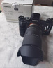 騰龍（Tamron）A074S 28-300mm F/4-7.1 Di III VC VXD防抖大變焦長焦 旅行風(fēng)光 全畫幅微單鏡頭(索尼全幅E口) 曬單實(shí)拍圖