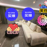 筑睿之家意式極簡(jiǎn)電動(dòng)功能全真皮沙發(fā)客廳鵝卵石自由組合MD橫廳沙發(fā)TE27 三人位2.4米 V級(jí)半青皮摔紋360°全真皮2MM 曬單實(shí)拍圖