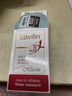 Lavilin蘭味蓮進(jìn)口狐臭止汗露香體膏祛腋下異味腋臭拉芬林 72小時(shí)祛味膏 曬單實(shí)拍圖