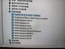 英特爾 intel AX211 AX201筆記本wifi6無(wú)線(xiàn)網(wǎng)卡M.2 CNVI接口千兆雙頻5G+藍牙臺式機電腦wifi接收器 ax201+臺式機天線(xiàn) 曬單實(shí)拍圖